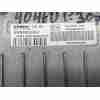 Recambio de centralita motor uce para peugeot 307 (3a/c) 2.0 hdi 90 referencia OEM IAM 9644302380 / 9646449280  