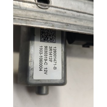 Recambio de elevalunas delantero derecho para renault captur dynamique referencia OEM IAM 807200713R  