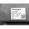 Recambio de centralita motor uce para volvo xc60 ii (246) b4 mild-hybrid referencia OEM IAM 32313937  