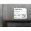 Recambio de centralita motor uce para volvo v60 ii (225) b4 mild-hybrid referencia OEM IAM 32313937  