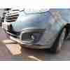 Recambio de paragolpes delantero para opel combo tour (x12) 1.6 cdti (c26, d26, e26, c05) referencia OEM IAM 95513005  