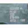 Recambio de caja mariposa para volvo xc90 ii (256) b5 mild-hybrid awd referencia OEM IAM 32223833  