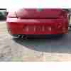 Recambio de paragolpes trasero para volkswagen beetle (5c1, 5c2) 2.0 tdi referencia OEM IAM 5C5807417ADGRU  