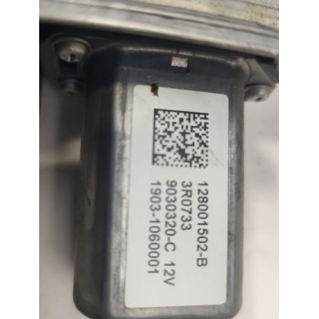 Recambio de elevalunas delantero izquierdo para renault captur dynamique referencia OEM IAM 807019225R  