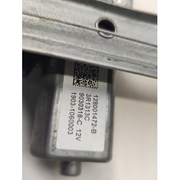 Recambio de elevalunas trasero izquierdo para renault captur dynamique referencia OEM IAM 827012973R  