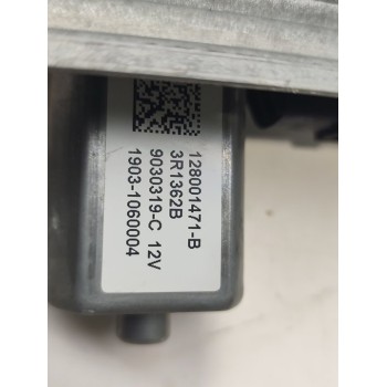 Recambio de elevalunas trasero derecho para renault captur dynamique referencia OEM IAM 827009380R  