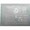 Recambio de modulo electronico para volvo ex30 plus 2wd pure electric referencia OEM IAM 80016228  