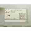 Recambio de modulo electronico para toyota yaris (_p13_) 1.5 (nsp131_) referencia OEM IAM 8273052K40 / 892210D870  