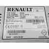 Recambio de modulo electronico para renault kadjar (ha_, hl_) 1.5 dci 110 (hla3) referencia OEM IAM 281151691R  