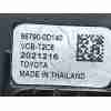 Recambio de camara vision trasera para toyota yaris cross hybrid 2wd active tech referencia OEM IAM 867900D140  