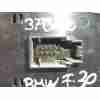 Recambio de mando elevalunas delantero izquierdo para bmw serie 3 lim. (f30) 316d referencia OEM IAM 61319208109  