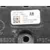 Recambio de interruptor para land rover evoque pure technik referencia OEM IAM EJ3214B596AB  