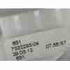 Recambio de parasol izquierdo para bmw serie 3 lim. (f30) 320d efficientdynamics edition referencia OEM IAM 51167322291  