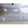 Recambio de caja cambios para peugeot rifter 1.2 puretech 110 referencia OEM IAM 20V258  