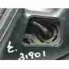 Recambio de retrovisor derecho para kia rio (yb) business referencia OEM IAM 87620H8040  