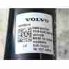 Recambio de amortiguador delantero izquierdo para volvo ex30 plus 2wd pure electric referencia OEM IAM 80000014  