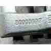 Recambio de pinza freno trasera derecha para volvo ex30 plus 2wd pure electric referencia OEM IAM 36012098  