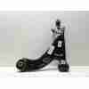 Recambio de brazo suspension inferior delantero izquierdo para volvo ex30 plus 2wd pure electric referencia OEM IAM 80001045  