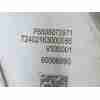 Recambio de mangueta delantera izquierda para volvo ex30 plus 2wd pure electric referencia OEM IAM 80006990  