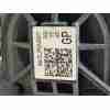 Recambio de pinza freno trasera izquierda para volkswagen t-roc (d11) style referencia OEM IAM 8V0698671 5Q0615423ESL7 