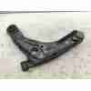 Recambio de brazo suspension inferior delantero derecho para toyota yaris (_p13_) 1.5 (nsp131_) referencia OEM IAM 4806809150  