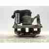 Recambio de pinza freno trasera izquierda para toyota c-hr hybrid advance referencia OEM IAM 4785010030  