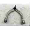 Recambio de brazo suspension inferior delantero izquierdo para volvo xc60 ii (246) b4 mild-hybrid referencia OEM IAM 32395242  
