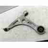 Recambio de brazo suspension inferior delantero izquierdo para hyundai ioniq (ae) 1.6 gdi hybrid referencia OEM IAM 54500G2100  