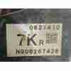 Recambio de mangueta trasera derecha para mazda 6 station wagon (gj, gl) 2.0 (gjefw) referencia OEM IAM K0702611X  