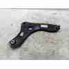 Recambio de brazo suspension inferior delantero derecho para dacia sandero iii stepway essential referencia OEM IAM 545008653R  
