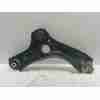 Recambio de brazo suspension inferior delantero izquierdo para renault captur ii intens referencia OEM IAM 545017850R  