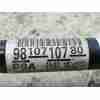 Recambio de transmision delantera derecha para peugeot partner tepee 1.6 hdi / bluehdi 75 referencia OEM IAM 9812781280  