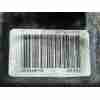 Recambio de pinza freno trasera izquierda para peugeot partner tepee 1.6 hdi / bluehdi 75 referencia OEM IAM 444894 / 4402F5  