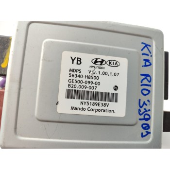 Recambio de columna direccion para kia rio (yb) business referencia OEM IAM 56300H8550  