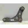 Recambio de brazo suspension inferior delantero derecho para dacia sandero iii stepway comfort referencia OEM IAM 545008653R  