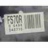 Recambio de mangueta delantera derecha para toyota rav4 hybrid 4x2 advance referencia OEM IAM 4321133130  