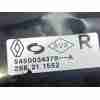 Recambio de brazo suspension inferior delantero derecho para renault arkana (eu version) intens referencia OEM IAM 545003437R  