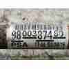 Recambio de transmision delantera derecha para peugeot 2008 (--.2013) active referencia OEM IAM 9800387480  