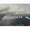 Recambio de piloto trasero izquierdo para volvo ex30 plus 2wd pure electric referencia OEM IAM 80038736  