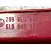 Recambio de piloto trasero izquierdo para skoda yeti active referencia OEM IAM 5L0945095 / 5L0945111 / 5L0945111B  