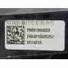 Recambio de piloto trasero izquierdo para volvo ex30 plus 2wd pure electric referencia OEM IAM 80038736  