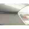 Recambio de retrovisor izquierdo para ford c-max trend referencia OEM IAM AM5117683LM / 2002854  