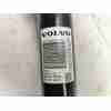 Recambio de amortiguador delantero derecho para volvo xc60 ii (246) b4 mild-hybrid referencia OEM IAM 32213633 / 32292211  