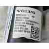 Recambio de amortiguador delantero derecho para volvo xc40 (536) t2 referencia OEM IAM 32283432 / 32246642  
