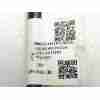 Recambio de borne para volvo ex30 plus 2wd pure electric referencia OEM IAM 6608100879  