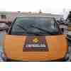 Recambio de capo para fiat talento furgoneta (296_) 1.6 d referencia OEM IAM   