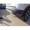 Recambio de paragolpes trasero para renault captur i (j5_, h5_) 1.2 tce 120 referencia OEM IAM 850B27697R  
