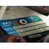 Recambio de motor completo para volkswagen golf v (1k1) 1.4 tsi referencia OEM IAM BLC  