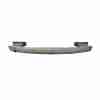 Recambio de refuerzo paragolpes trasero para opel zafira tourer c (p12) 1.6 cdti (75) referencia OEM IAM 12776305  