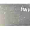 Recambio de refuerzo paragolpes trasero para hyundai ix20 gl classic referencia OEM IAM 866301K000  